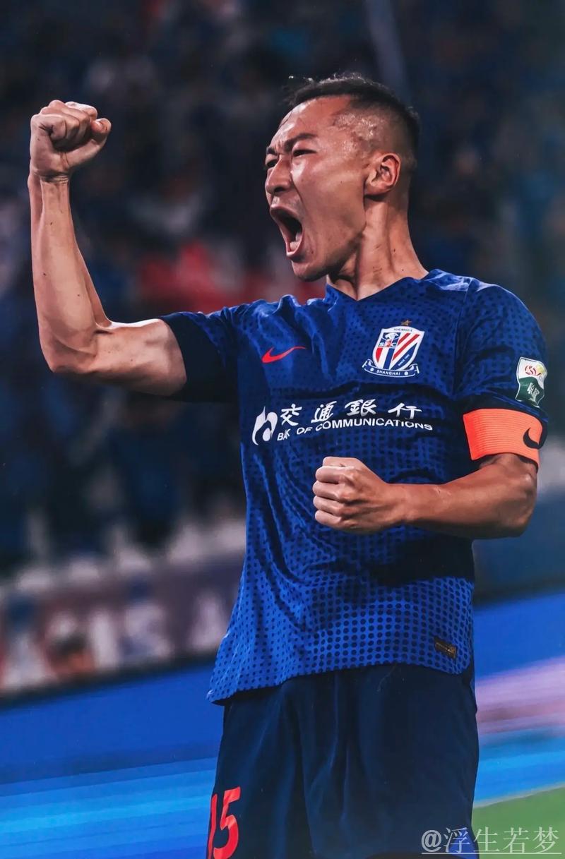 申花客场获胜河南:米内罗一传两射,吴曦建功 申花客场获胜河南:米内罗一传两射,吴曦建功